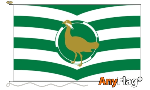 Wiltshire New Custom Printed AnyFlag®